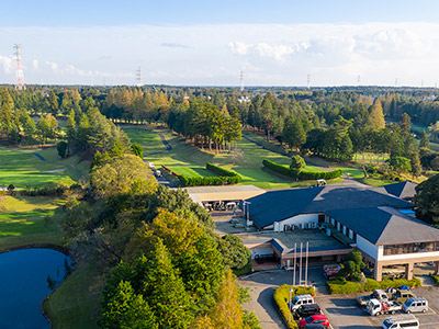 四街道ゴルフ倶楽部