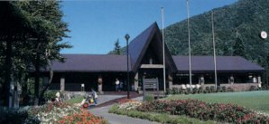 ゴールド越後湯沢カントリークラブ