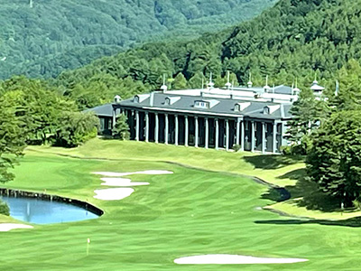オーソルヴェール 軽井沢倶楽部（旧　隨縁軽井沢ナインハンドレッド倶楽部）