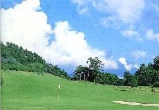 新城カントリー倶楽部